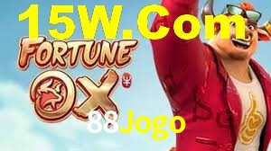 Ofertas Imperdíveis na 88Jogo: Promoções e Bônus Que Valem a Pena